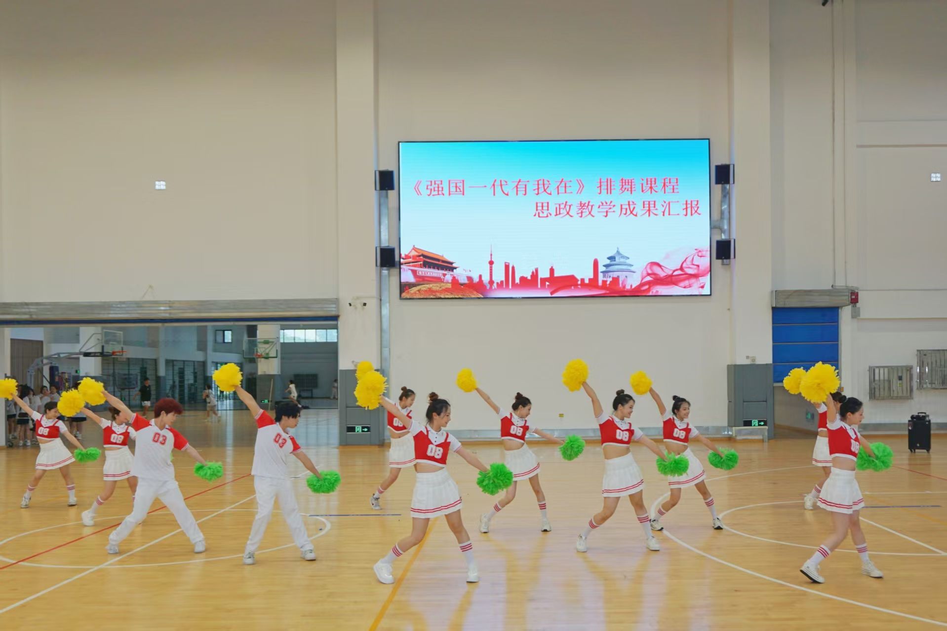 必赢net.95