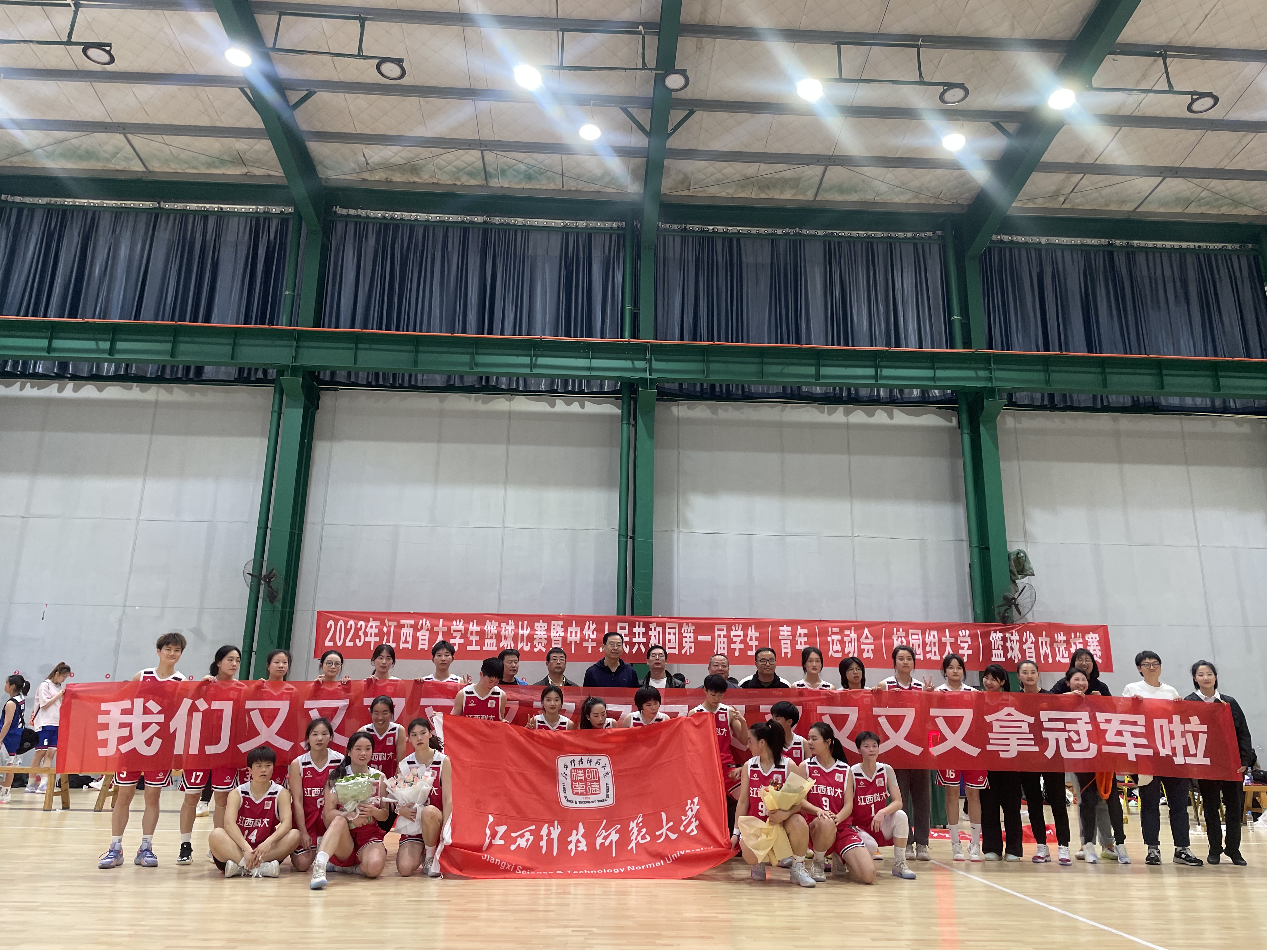 必赢net.95