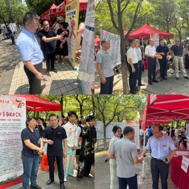 必赢net.95