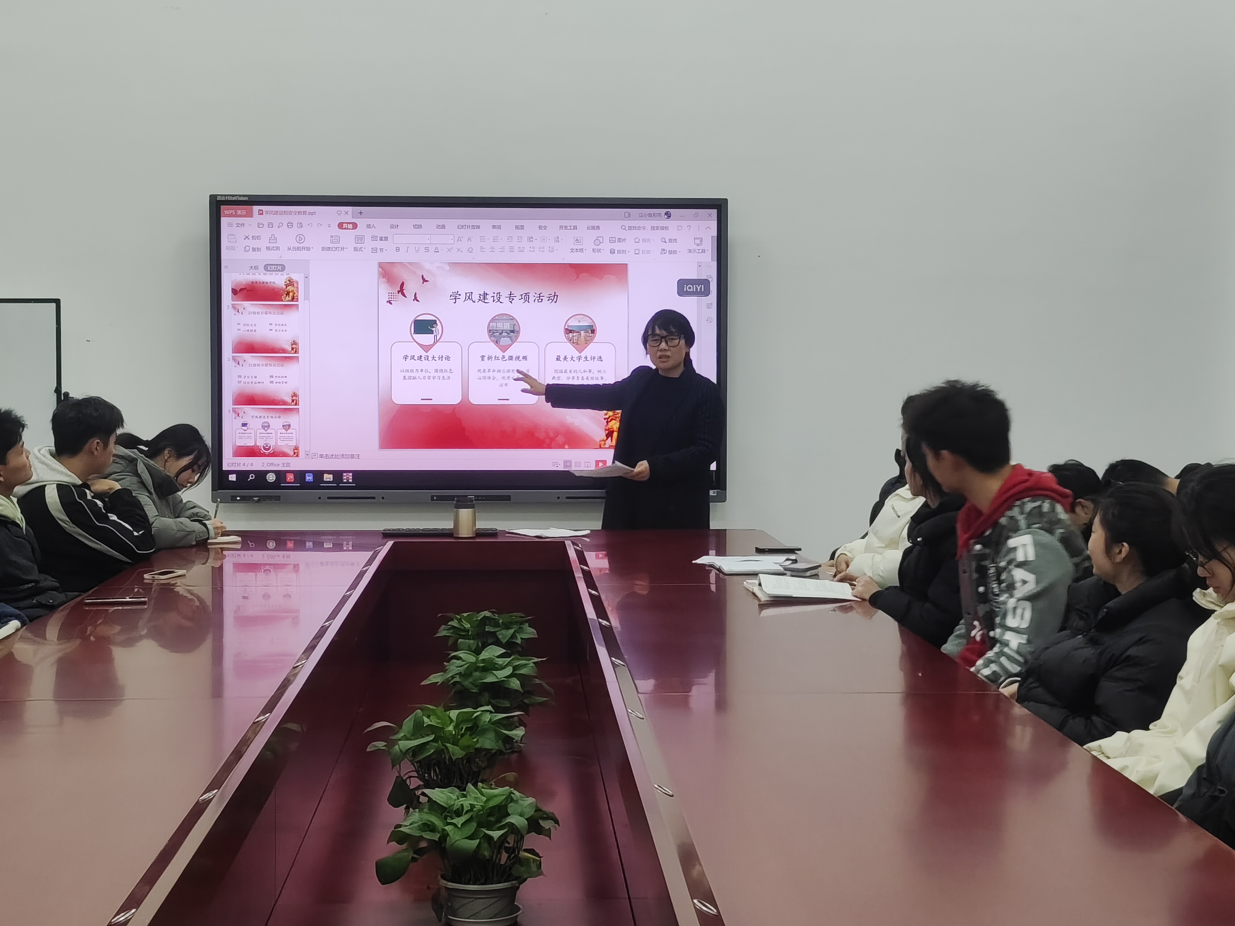 必赢net.95