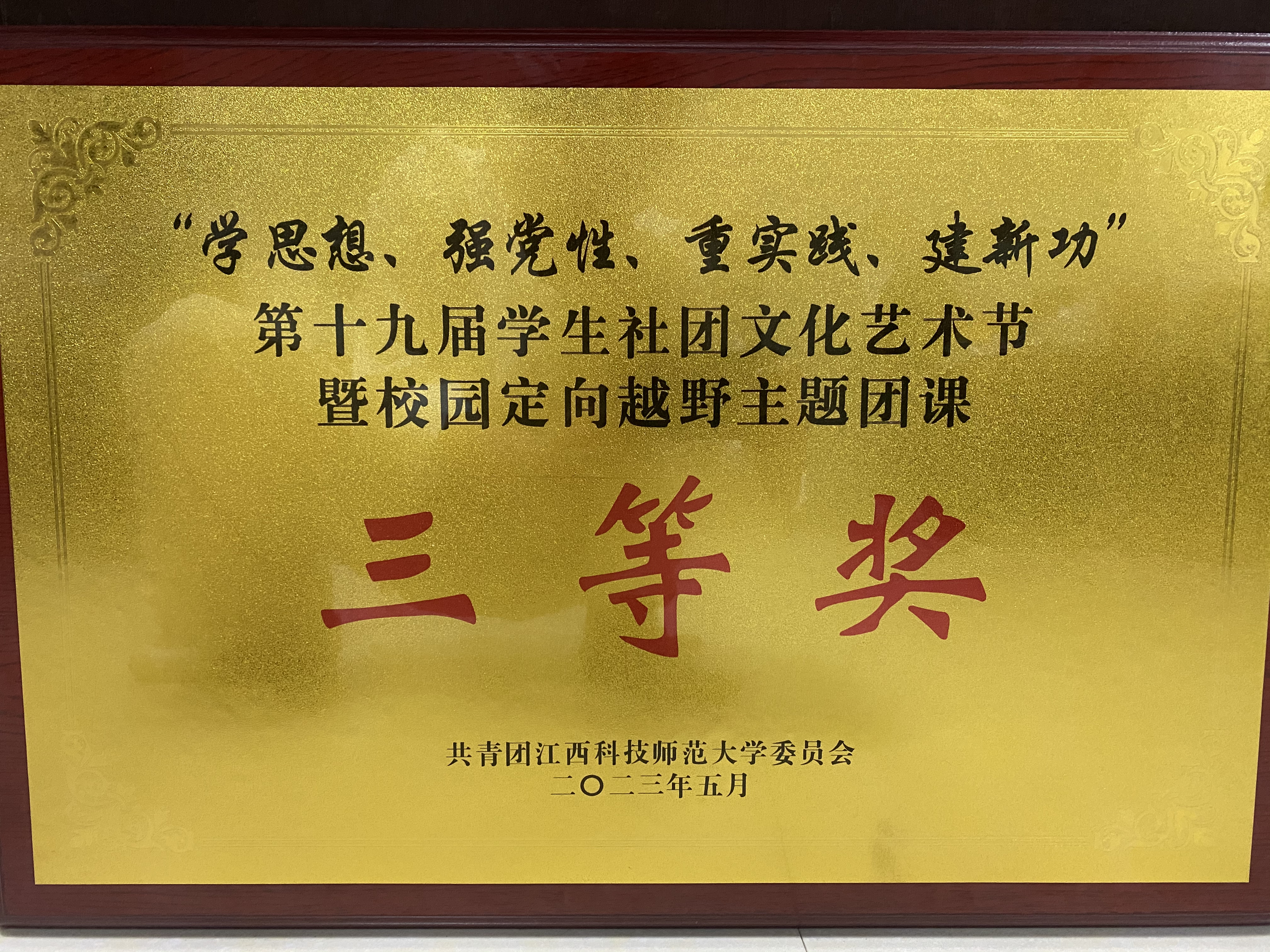 必赢net.95