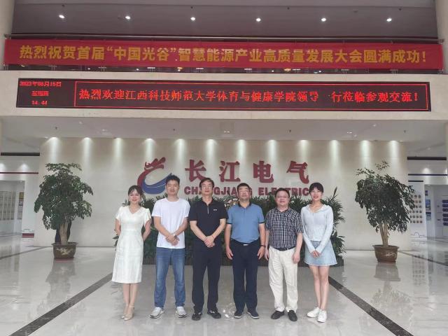 必赢net.95