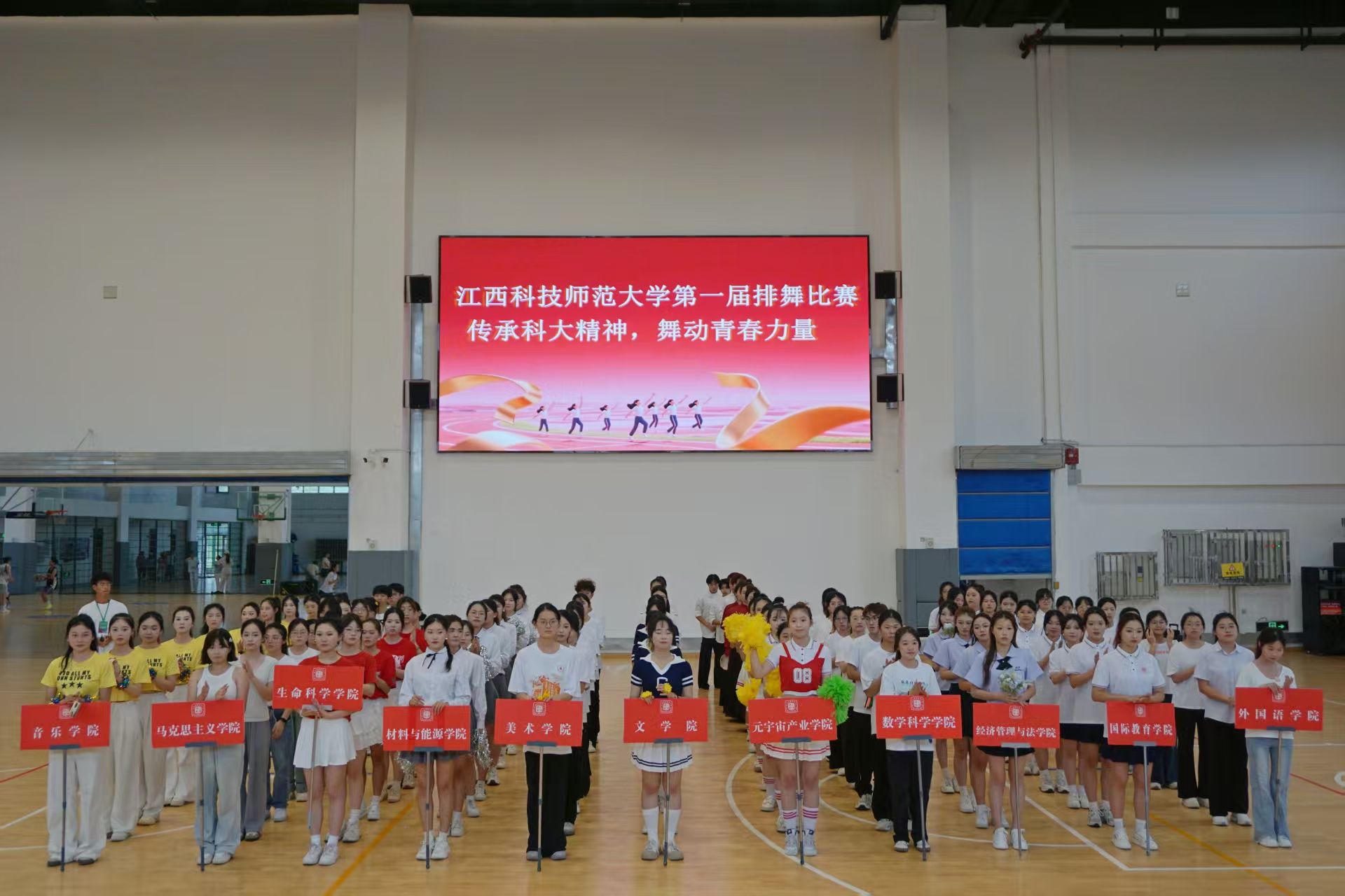 必赢net.95