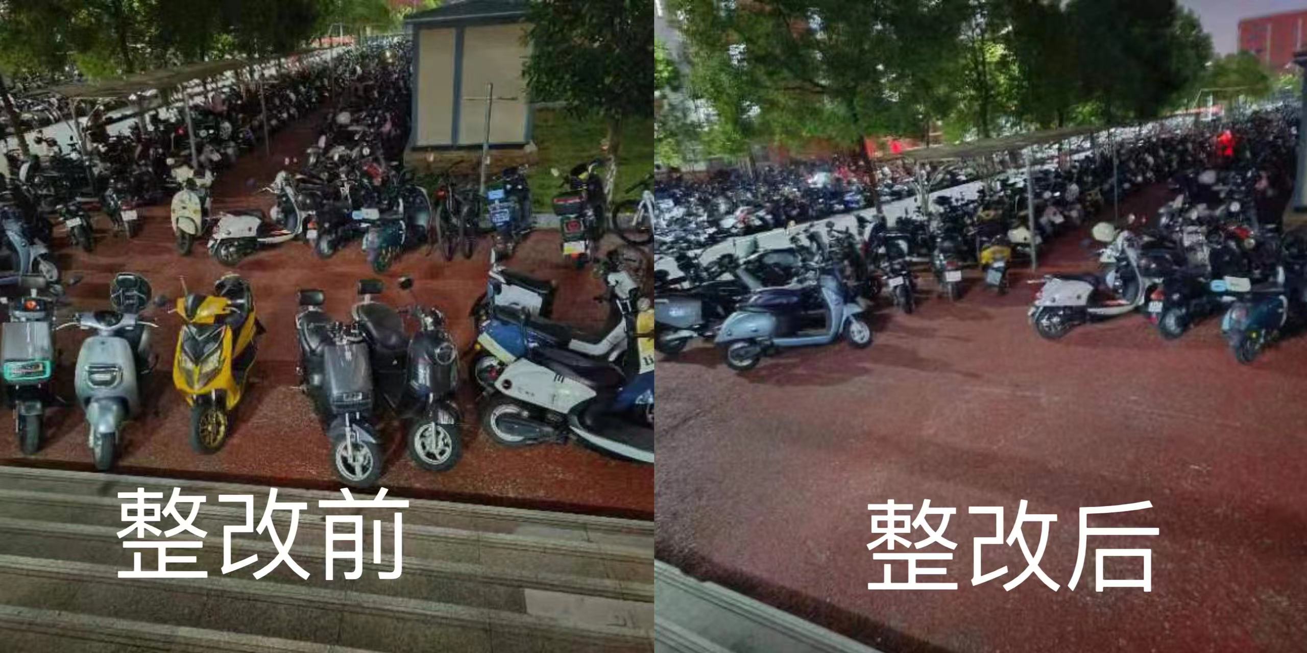 必赢net.95