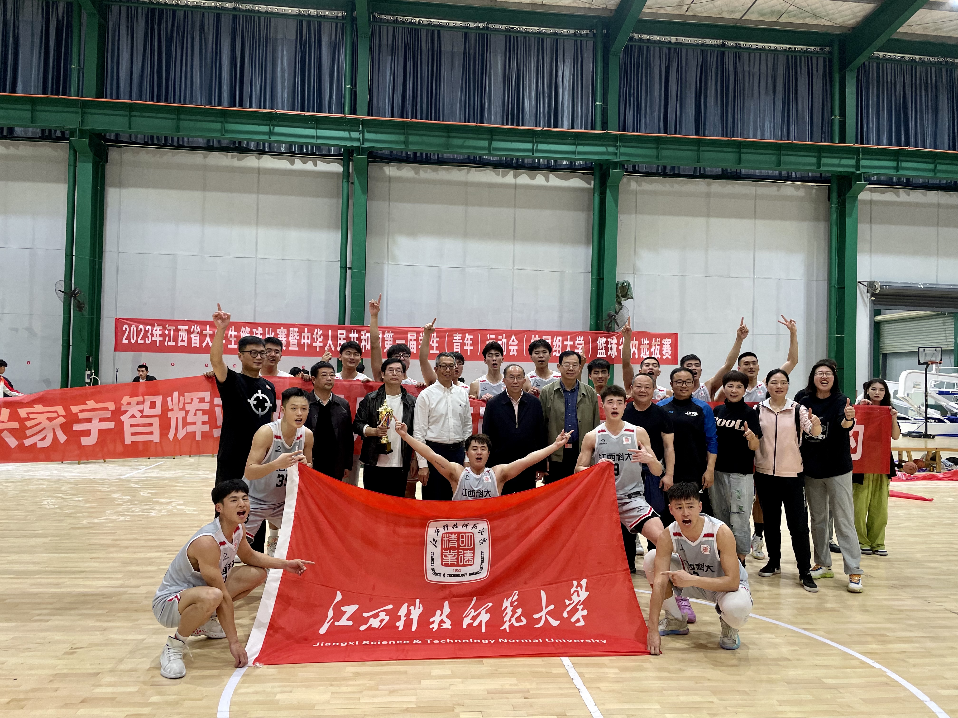 必赢net.95